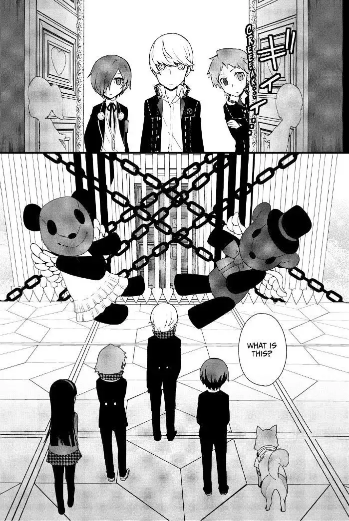 Persona Q - Shadow of the Labyrinth - Side: P4 Chapter 9 25